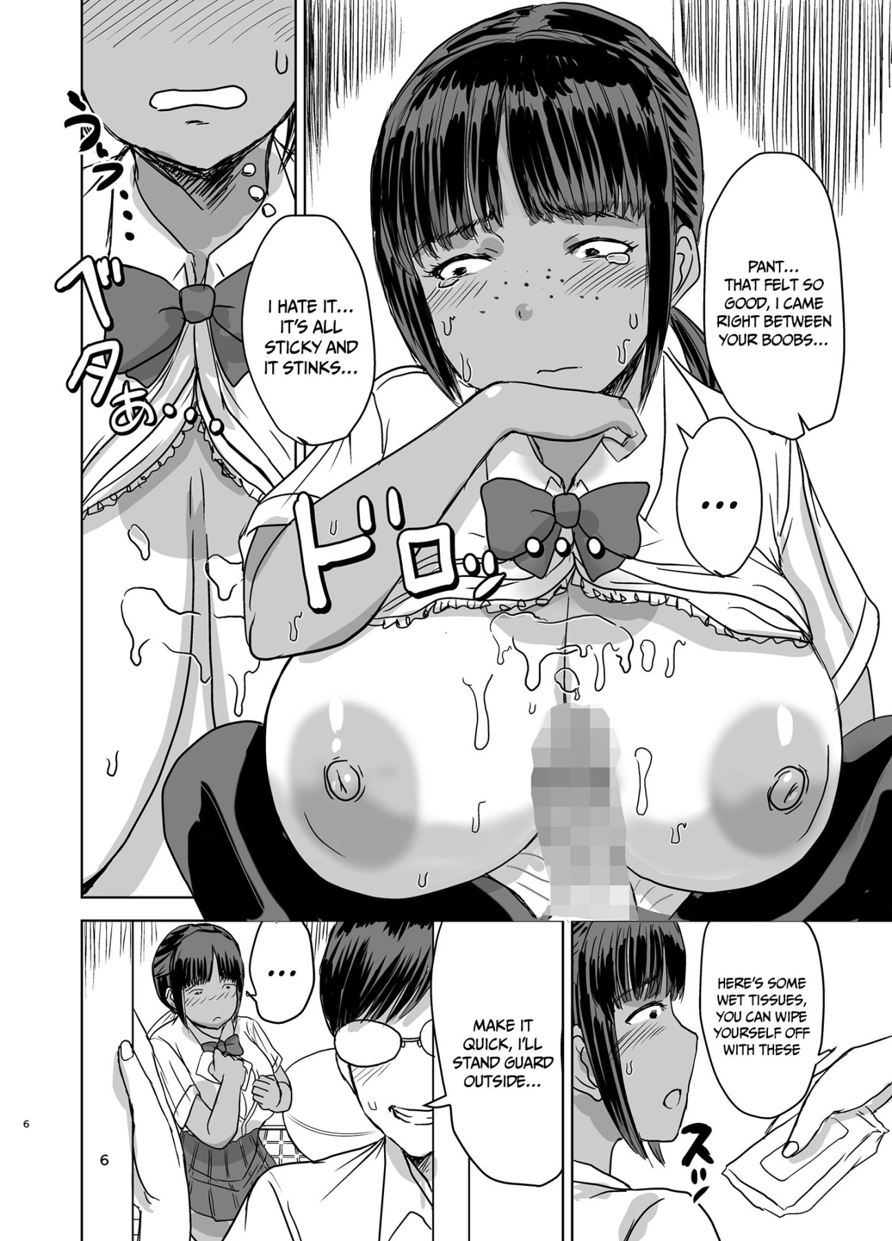 Hentai Manga Comic-I Made My Big Breasted Classmate With The Plain-Looking Face Into My Fuckbuddy...-Read-7